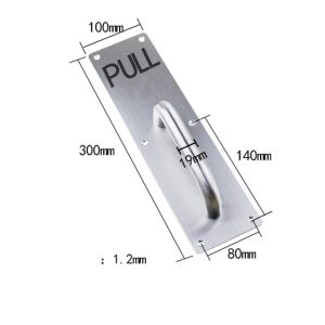 push pull plates 300 X 100 X 1.2MM